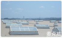 長(zhǎng)安福特電動(dòng)采光排煙天窗