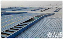 重慶齒輪機(jī)廠MCW2型順坡自然通風(fēng)器